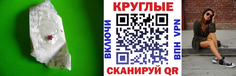 ЭКСТАЗИ DUBAI Балей