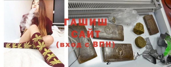 apvp Нягань