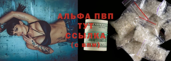 apvp Нягань