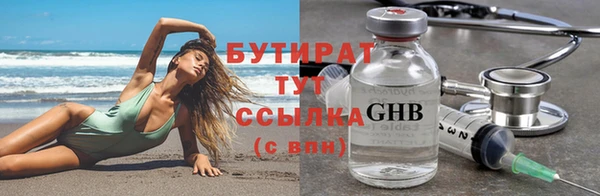 apvp Нягань