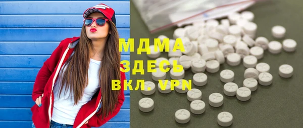 apvp Нягань