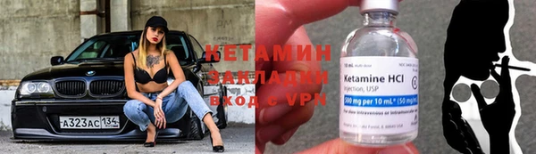 apvp Нягань