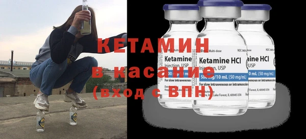 хмурый Няндома