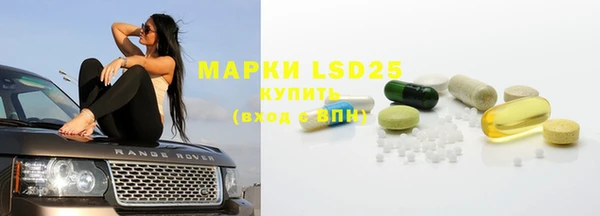 apvp Нягань