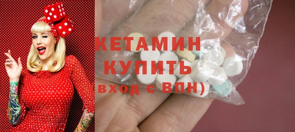 хмурый Няндома
