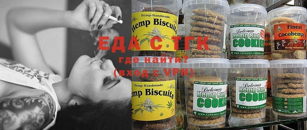 apvp Нягань