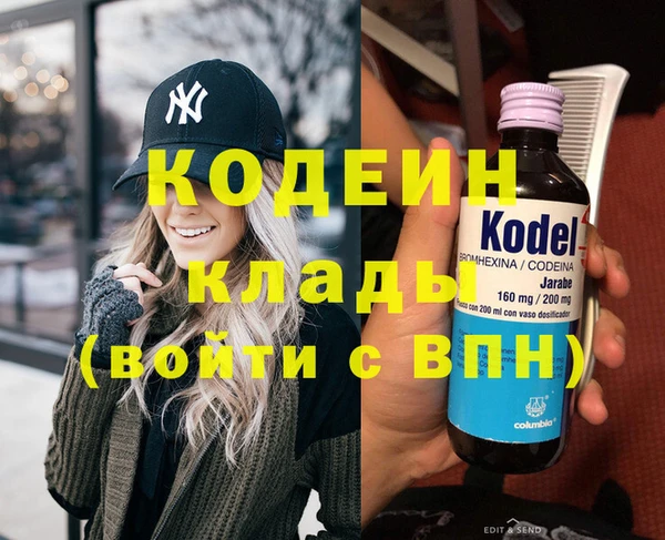 дмт Болхов