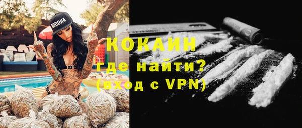 apvp Нягань