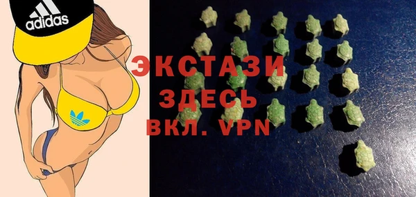 apvp Нягань