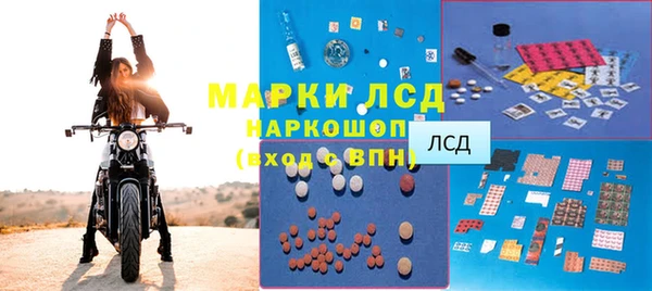 apvp Нягань