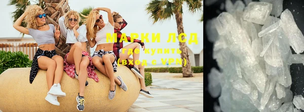 apvp Нягань
