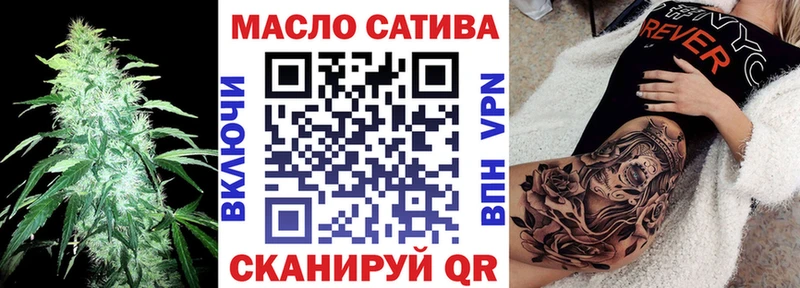 продажа наркотиков Балей KRAKEN зеркало ТГК Wax